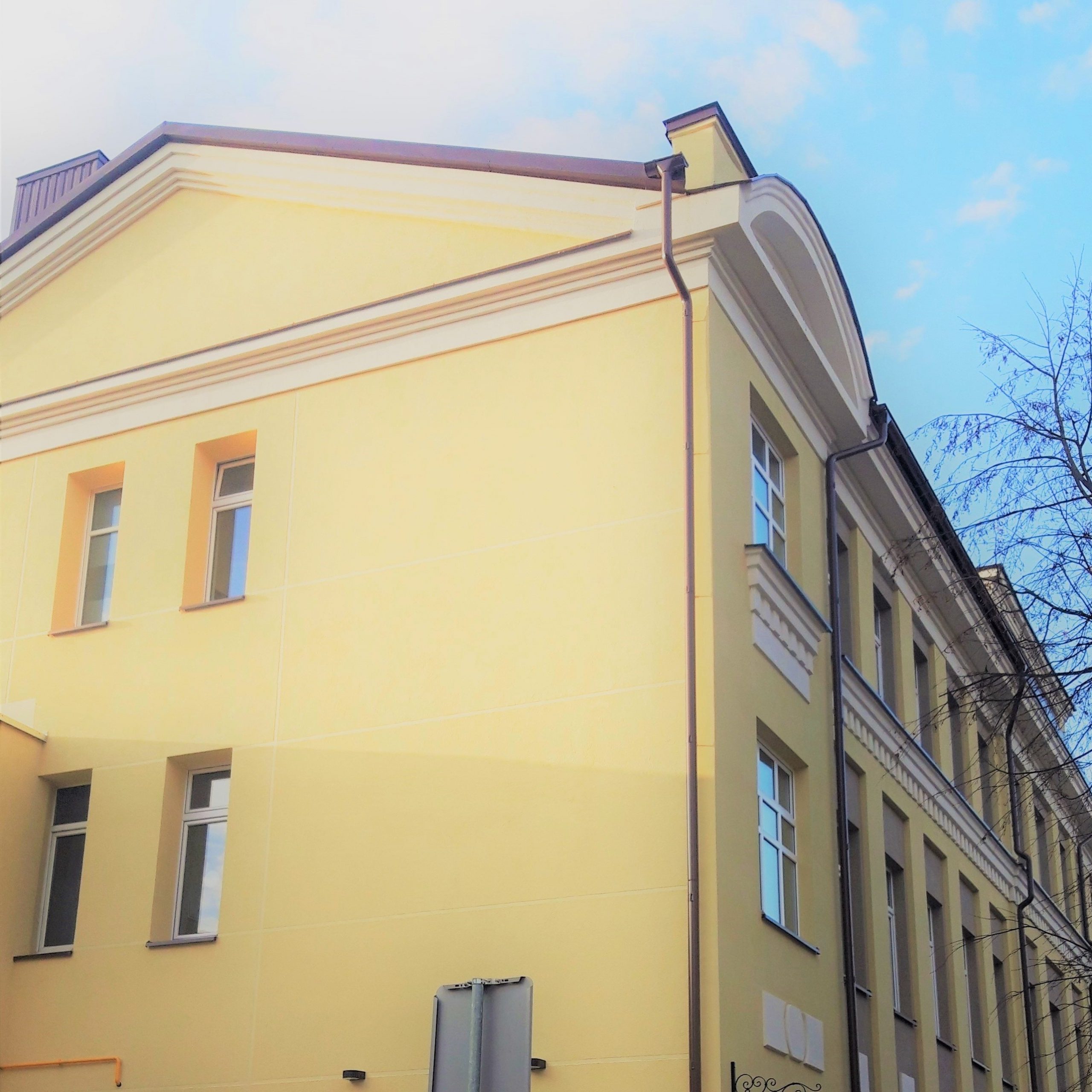 Apartamentai Šiauliuose